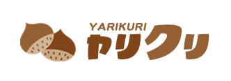 ヤリクリ/YARIKURI