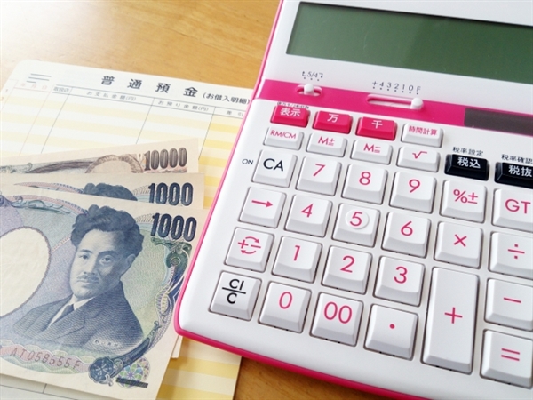 実際の換金率は80%～85%になる