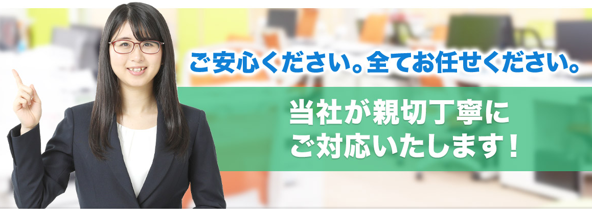 かんたんキャッシュで現金化するメリット